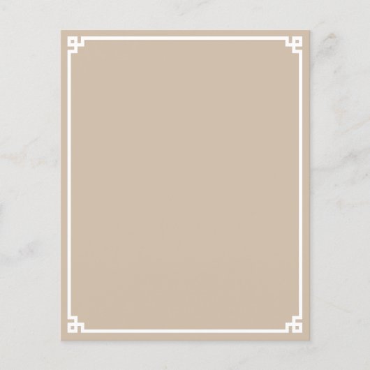 Papier à bordure grecque beige et blanc (Devant)