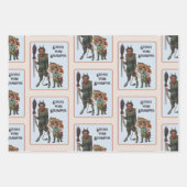 Papier à enveloppement Krampus Feuille plate Ensem (Devant)