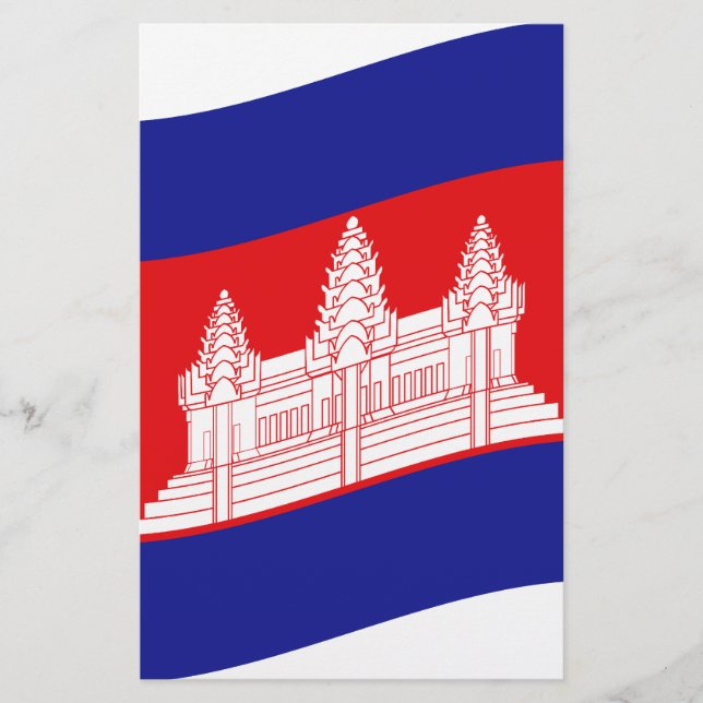 Papier Angkor Vat Drapeau Cambodgien Vague (Devant)