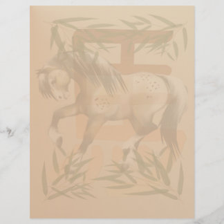 Papier Année Du Cheval letterhead_vertical.