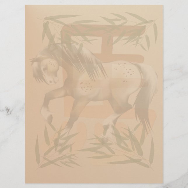 Papier Année Du Cheval letterhead_vertical. (Devant)