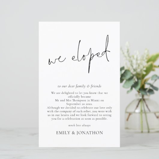 Papier Annonce de Fugue de Budget Nous Nous Sommes Enfuis (Debout devant)