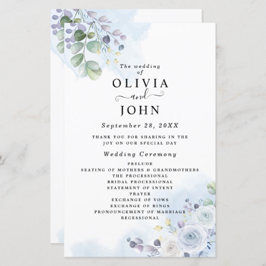 Papier Aquarelle bleu clair (Devant / Derrière)