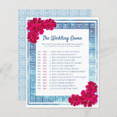 Papier Aquarelle Elégance Grecienne + Jeu Mariage rose (Devant / Derrière)