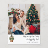 Papier Arbre de Noël rustique à petit budget V Note Photo (Devant)