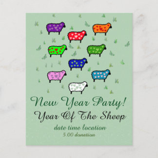 Papier Arc En Arc De Mouton