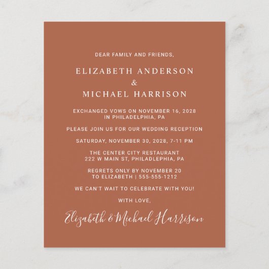 Papier Arch Photo Terracotta Mariage Réception Invitation (Dos)