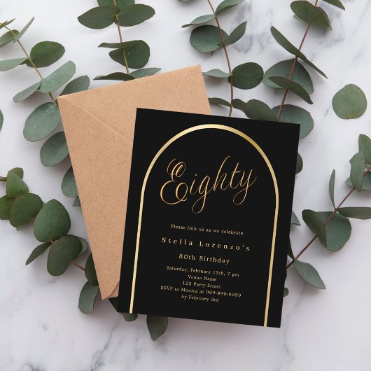 Papier Arche en or noir 80e anniversaire invitation