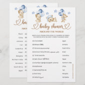 Papier Baby shower de garçon d'ours en peluche autour du (Devant / Derrière)