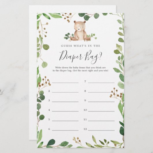 Papier Baby shower de l'ours Devinez ce qu'il y a dans le (Devant / Derrière)
