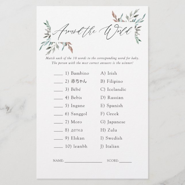 Papier Baby shower d'hiver verdoyant autour du monde (Devant)