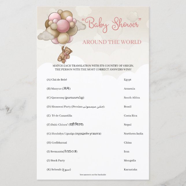 Papier Baby shower en teddy brun rose autour du monde (Devant)