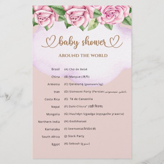 Papier Baby shower fille ours en peluche autour du monde (Dos)