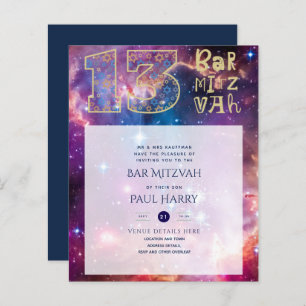 Papier BAR Bleu Galaxy moderne MITZVAH Invitations
