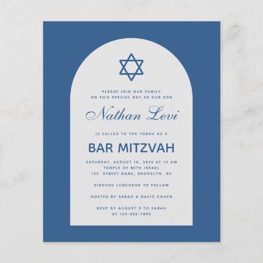 Papier Bar Mitzvah Budget Classique Arc Bleu Invitation (Devant)