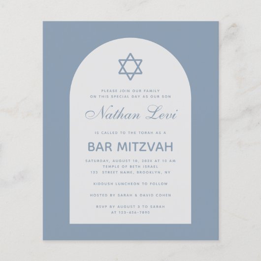 Papier Bar Mitzvah Dusty Blue Arch Star Budget Invitation (Devant)