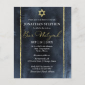 Papier Barre Budget Mitzvah Aquarelle Invitation Abstrait (Devant)