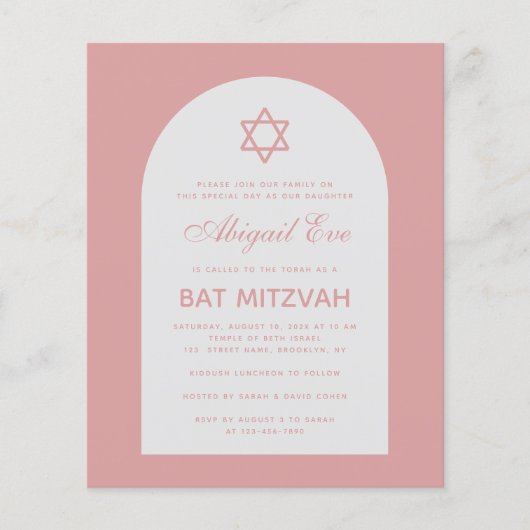 Papier Bat mitzvah Dusty Rose Arch Budget Pink Invitation (Devant)