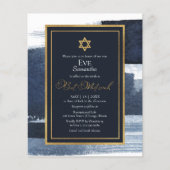 Papier Bat mitzvah photo bleu Abstrait (Devant)