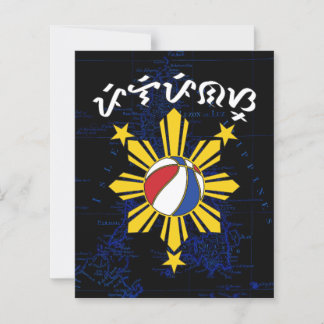 Papier Baybayin Pilipinas Basket-ball