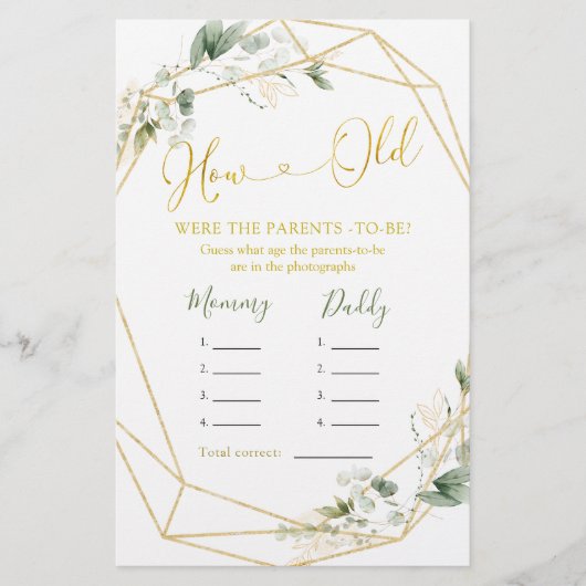 Papier Bébé géométrique verdoyant en fleurs Comment vieux (Devant)