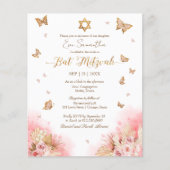Papier Beurerflys Gold Foil Bat mitzvah Budget Invitation (Devant)