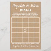 Papier Bingo anglais espagnol rustique jeu de douche nupt (Dos)