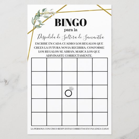 Papier Bingo de verdure Douche nuptiale jeu bilingue (Dos)