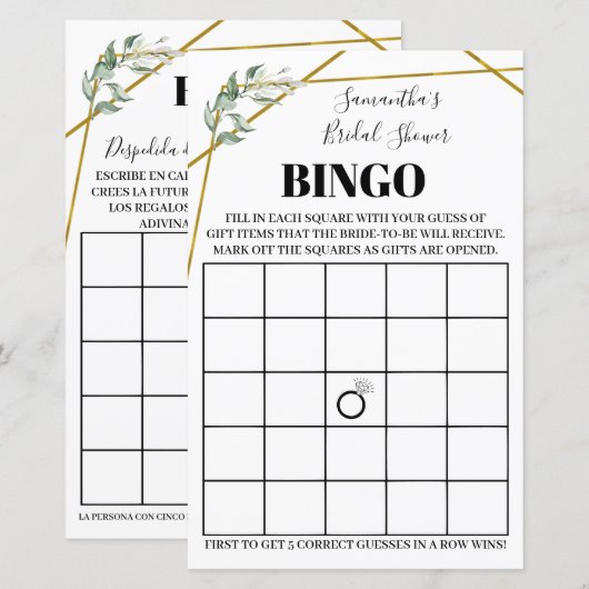 Papier Bingo de verdure Douche nuptiale jeu bilingue (Devant / Derrière)