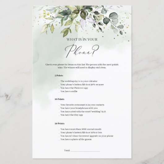 Papier Boho verdure feuillage What's On Your Phone jeu (Devant)