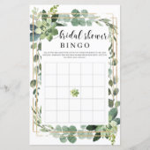 Papier Boho verdure fleurs succulentes or mariée bingo (Devant)