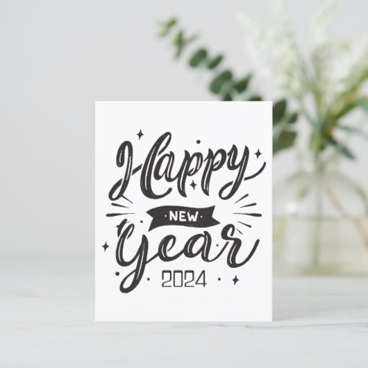 Papier Bonne année 2024 (Debout devant)