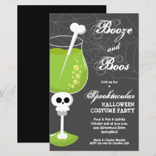 Papier Booze and Boos Skull Budget Halloween Invitations
