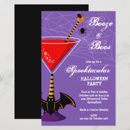 Papier Booze et Boos Martini Budget Halloween Invitation (Devant / Derrière)