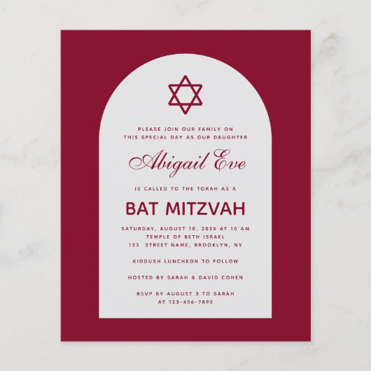Papier Bourgogne Bat mitzvah Arc Budget Red Invitation (Devant)