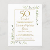 Papier Budget 50e Anniversaire d'or Invitation de verdure (Devant)