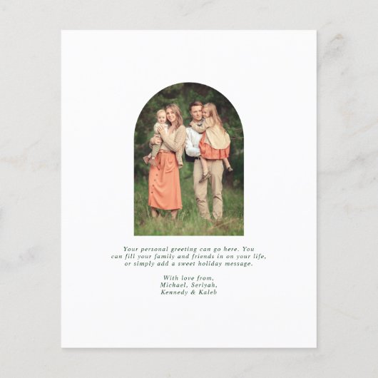 Papier BUDGET Arc de verdure Joyeux Noël Photo (Dos)