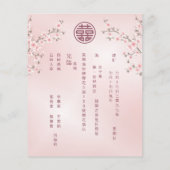 Papier BUDGET BILINGUE | Fleurs roses mariage chinois (Dos)