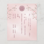 Papier BUDGET BILINGUE | Mariage chinois rose floral (Dos)