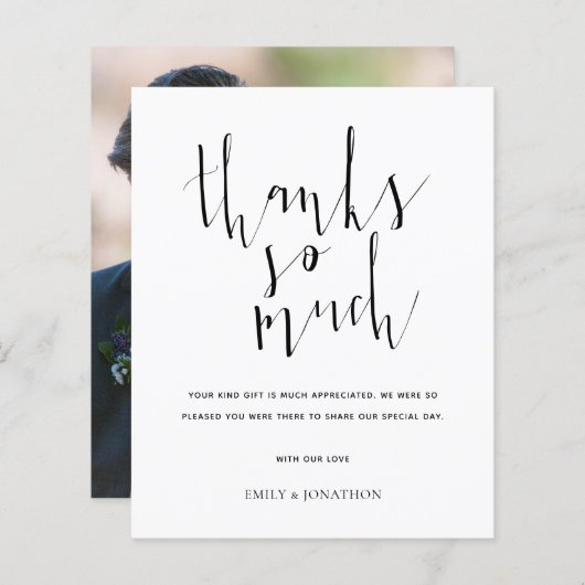 Papier Budget Calligraphie N'importe quelle couleur Maria (Devant / Derrière)