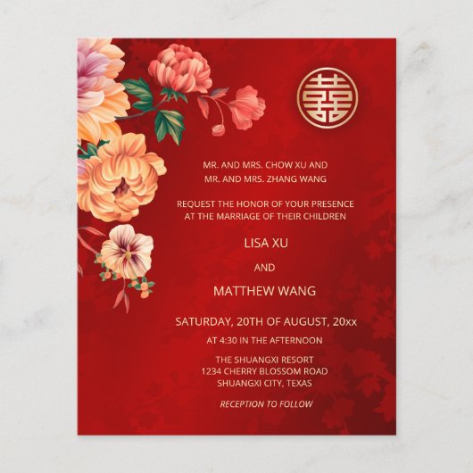 Papier BUDGET | Code QR | Mariage chinois Peony (Devant)