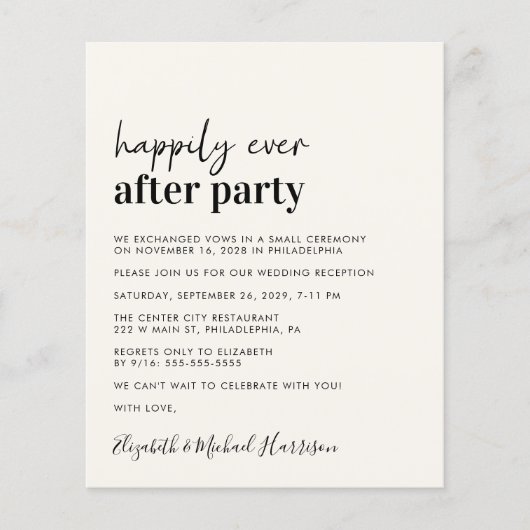 Papier Budget Crème QR Code Mariage Réception Invitation (Devant)