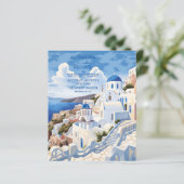 Papier Budget Destination Grèce Mariage Santorini (Debout devant)