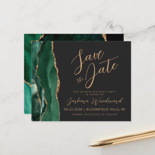 Papier Budget Emerald Agate 80e anniversaire Enregistrer (Devant/Arrière en situation)