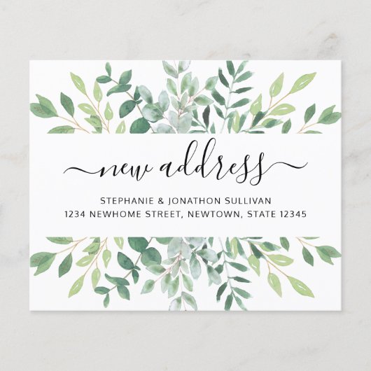 Papier Budget Eucalyptus verdure Faire-part mobile (Devant)