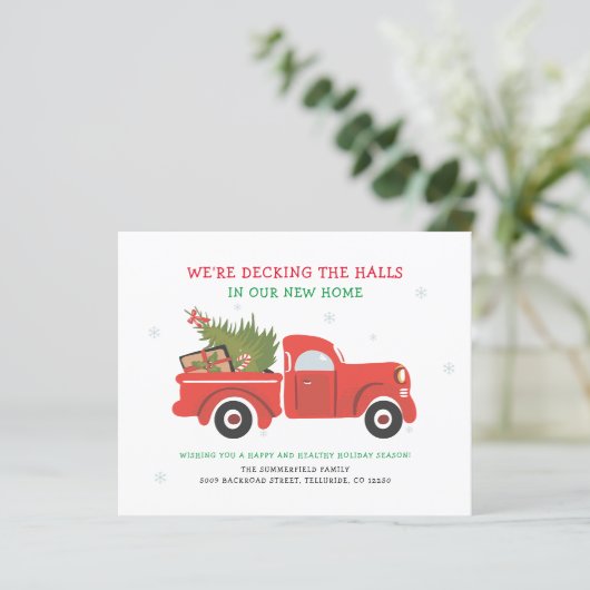 Papier Budget Fêtes de Noël Faire-part mobile (Debout devant)