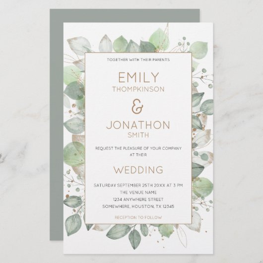 Papier Budget Foliage Gold Sage Mariage Plus grande invit (Devant / Derrière)