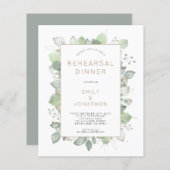 Papier Budget Foliage Mariage Répétition Dîner Invitation (Devant / Derrière)