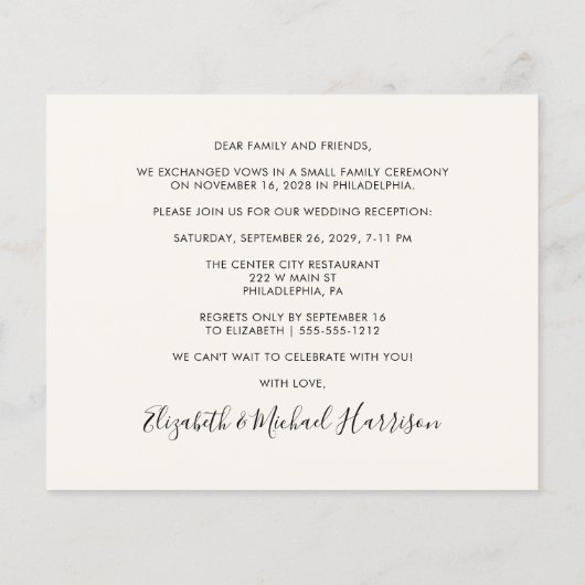 Papier Budget Heureusement jamais après le parti Photo Cr (Dos)