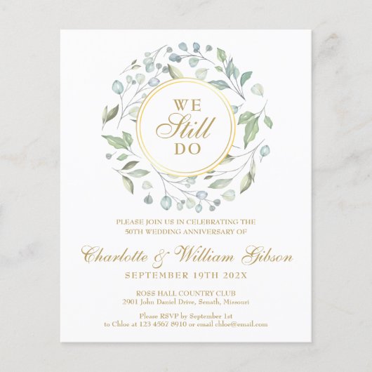 Papier Budget Invitation au renouvellement de la vision d (Devant)